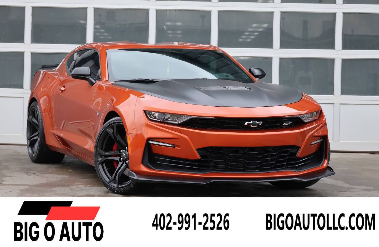 2022 Chevrolet Camaro SS