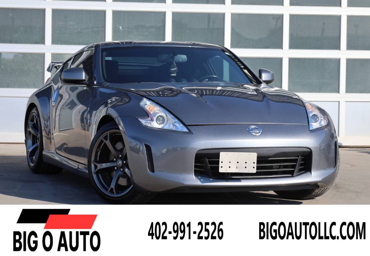 2013 Nissan 370Z NISMO