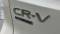 2024 Honda CR-V in Rockwall, TX 5 - Open Gallery