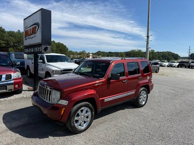 2008 Jeep Liberty Limited