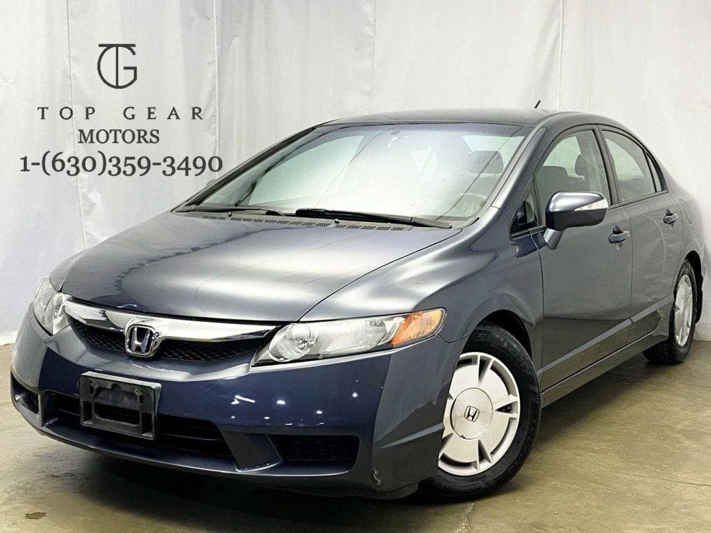 2009 Honda Civic Hybrid — Sedan — 136,045 mi — Addison, IL