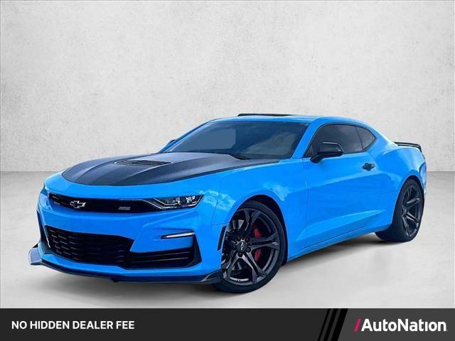 2022 Chevrolet Camaro 1SS