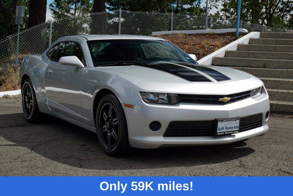2015 Chevrolet Camaro 1LS
