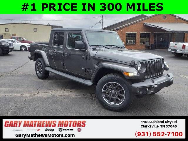 2021 Jeep Gladiator 80th Anniversary — Pickup Truck — 34,213 mi — Clarksville, TN