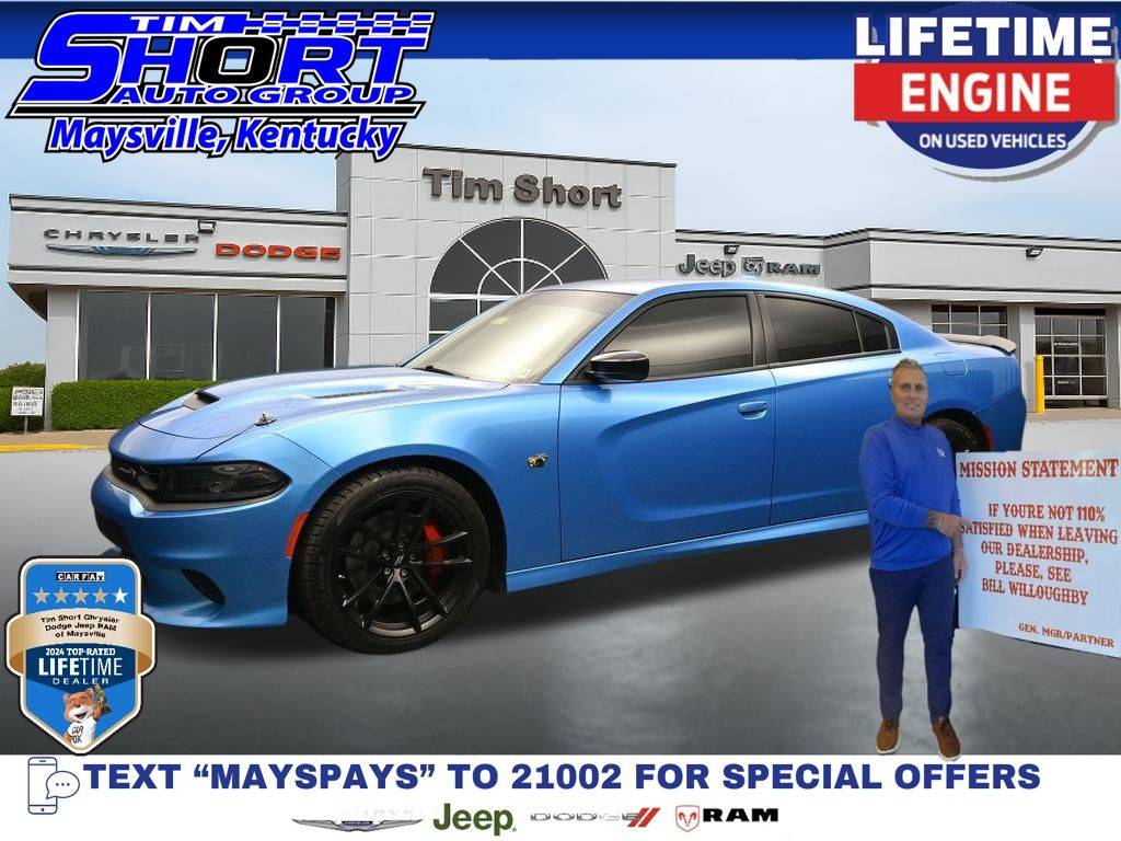 2023 Dodge Charger Scat Pack