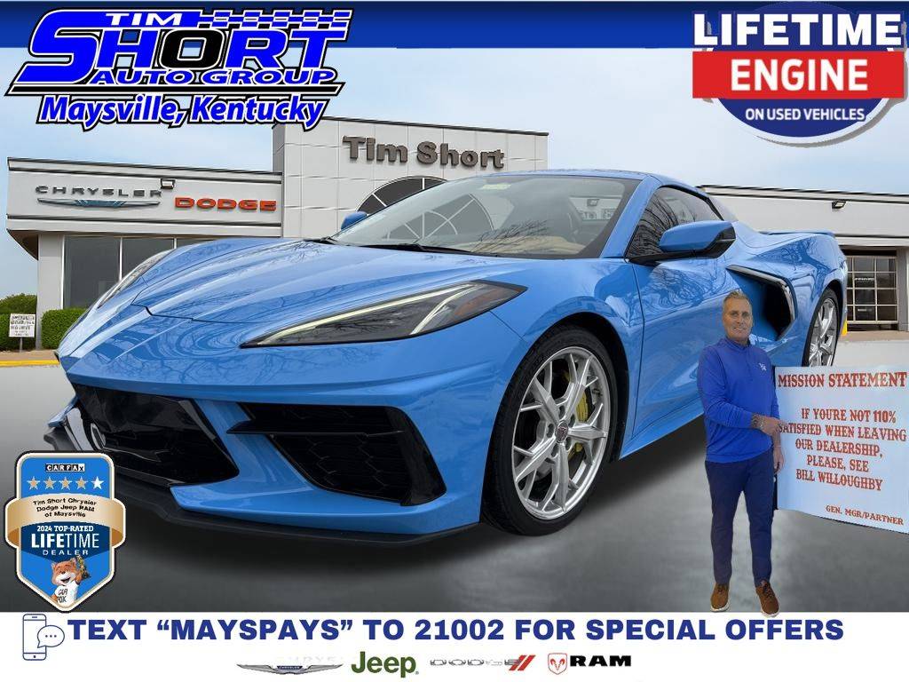 2023 Chevrolet Corvette 3LT