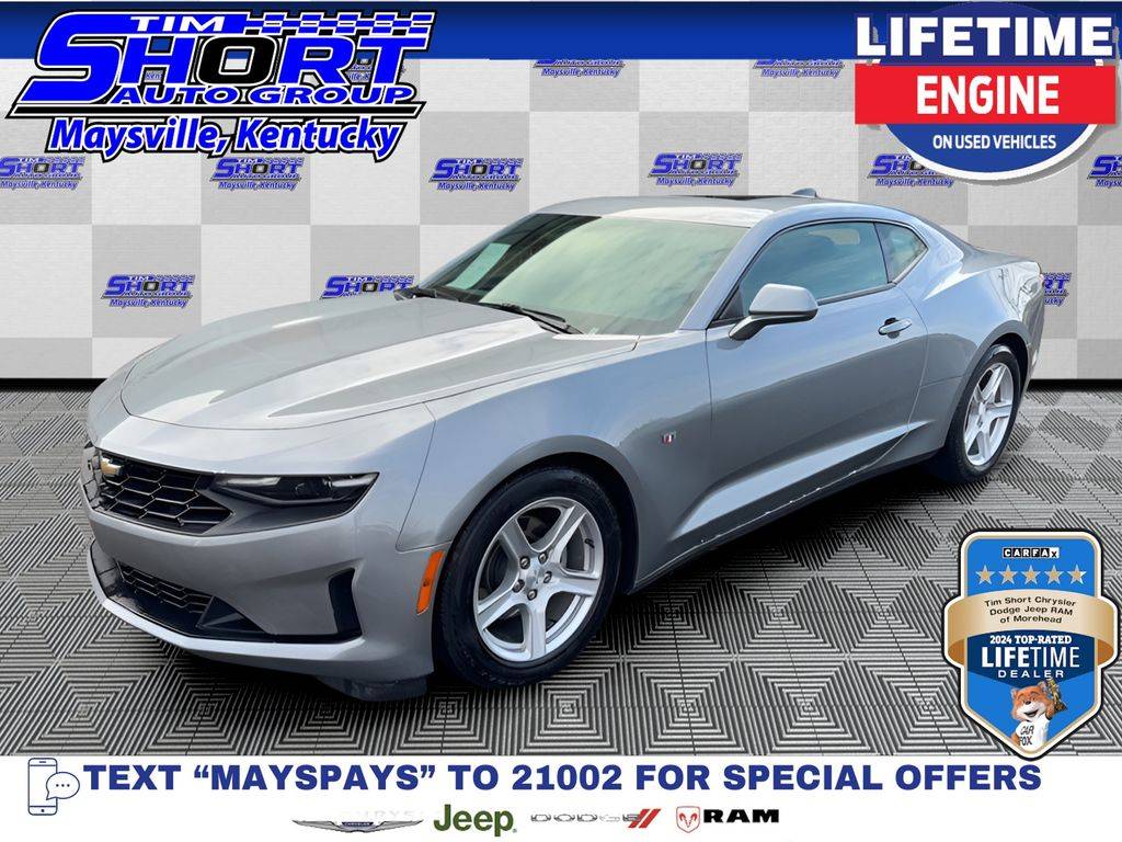 2023 Chevrolet Camaro 1LT