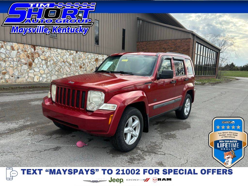 2009 Jeep Liberty Rocky Mountain — SUV — 199,889 mi — Maysville, KY