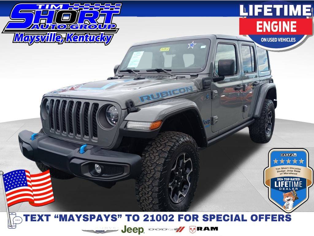 2021 Jeep Wrangler Rubicon 4xe — SUV — 53,006 mi — Maysville, KY