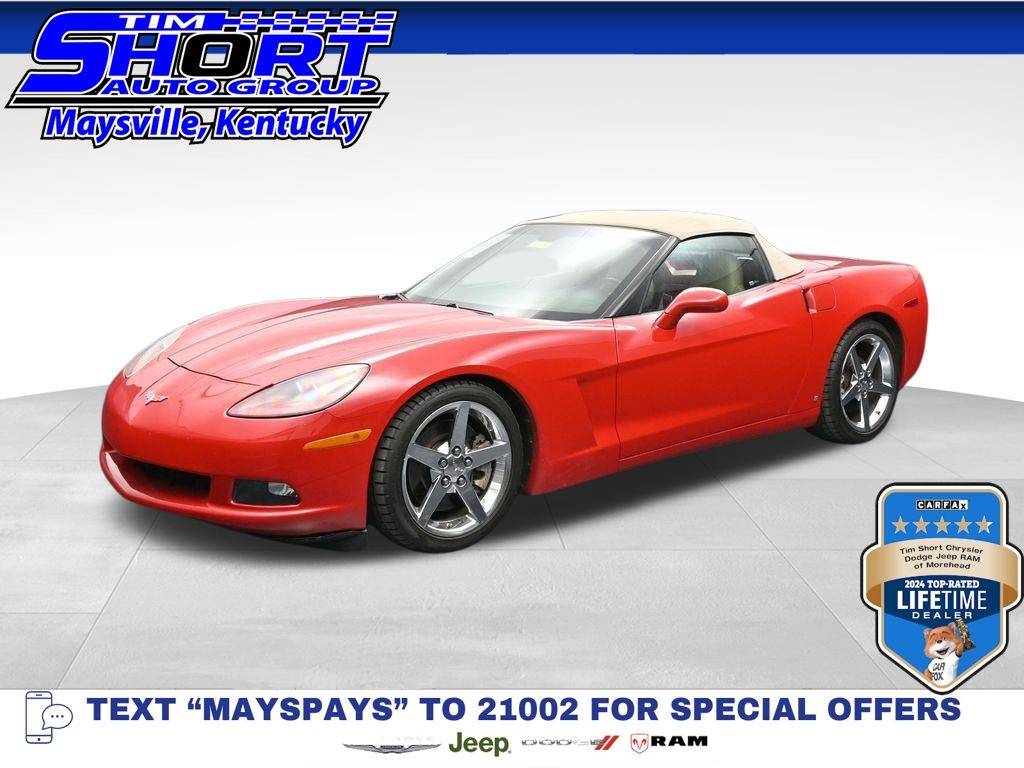 2006 Chevrolet Corvette Base