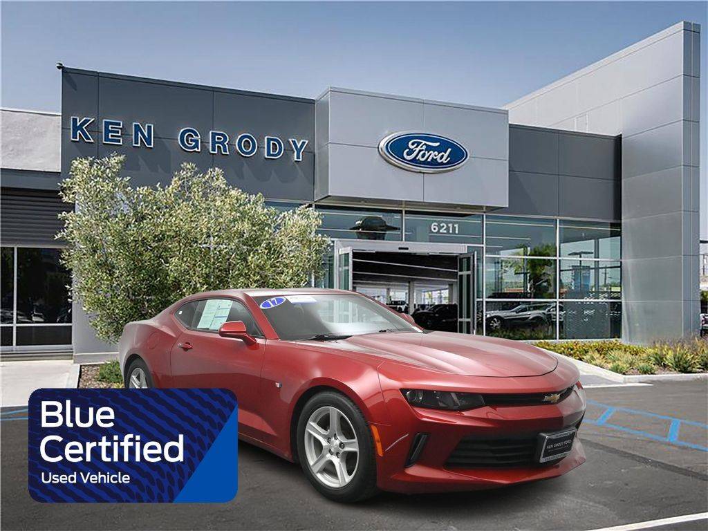 2017 Chevrolet Camaro 1LT