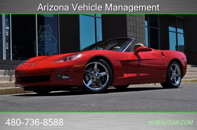 2007 Chevrolet Corvette