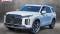 2024 Hyundai Palisade in Fort Worth, TX 1 - Open Gallery