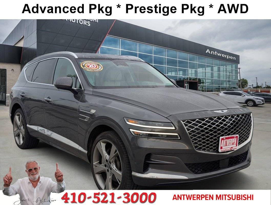 2023 Genesis GV80 2.5T — SUV — 48,116 mi — Randallstown, MD