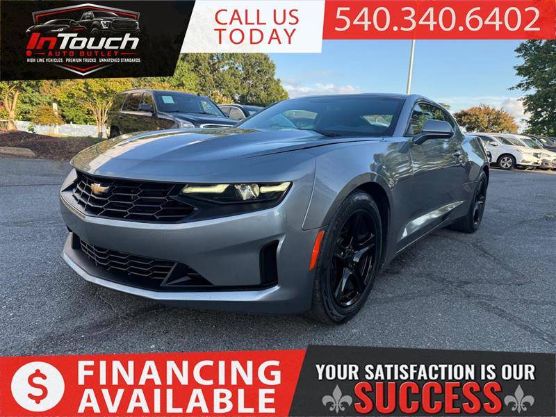 2021 Chevrolet Camaro 1LT