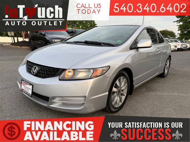 2011 Honda Civic EX — Coupe — 174,453 mi — Spotsylvania, VA