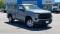 2024 Chevrolet Silverado 1500 in McMinnville, TN 1 - Open Gallery