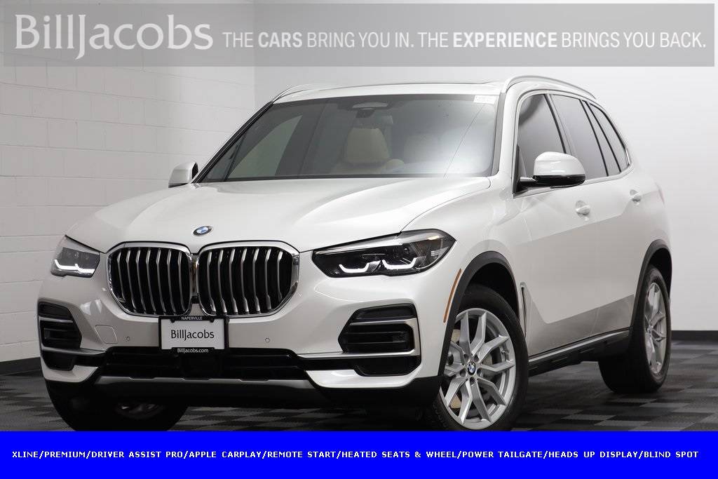 2022 BMW X5 40i — SUV — 17,295 mi — Naperville, IL