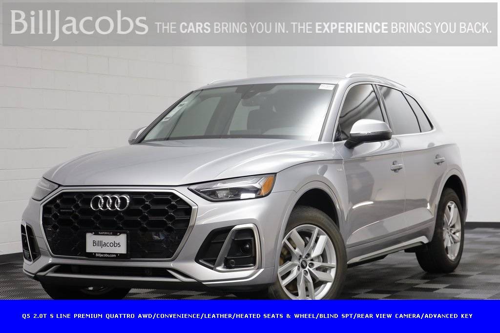 2023 Audi Q5 Premium — SUV — 46,210 mi — Naperville, IL