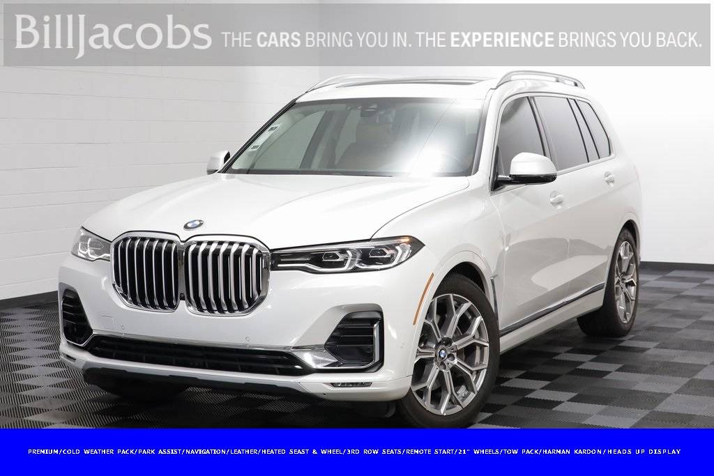2021 BMW X7 40i — SUV — 48,510 mi — Naperville, IL