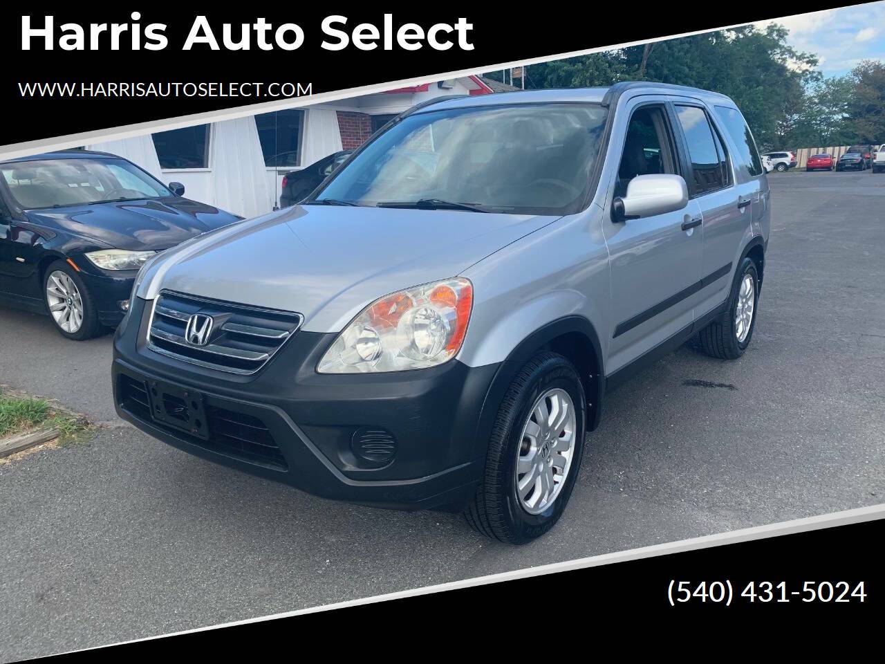 2005 Honda CR-V EX