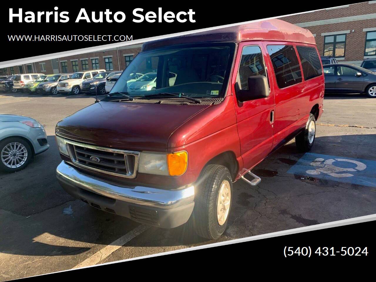 2005 Ford Econoline Wagon E-350 Super Duty XLT