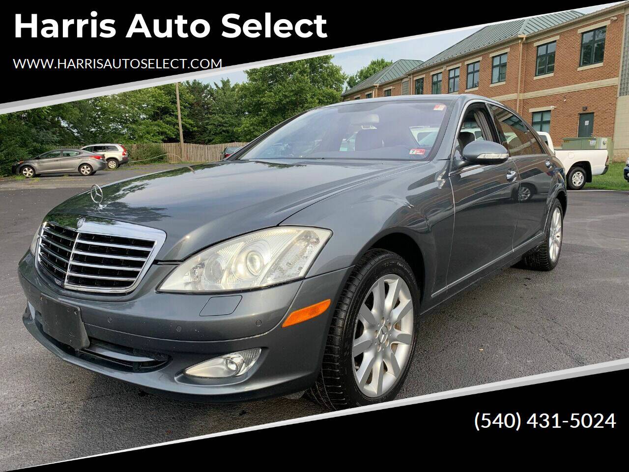 2007 Mercedes-Benz S-Class S 550