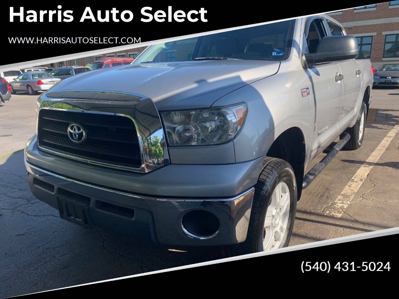 2007 Toyota Tundra SR5