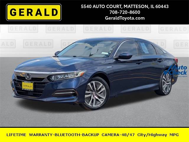 2020 Honda Accord Hybrid — Sedan — 57,431 mi — Matteson, IL