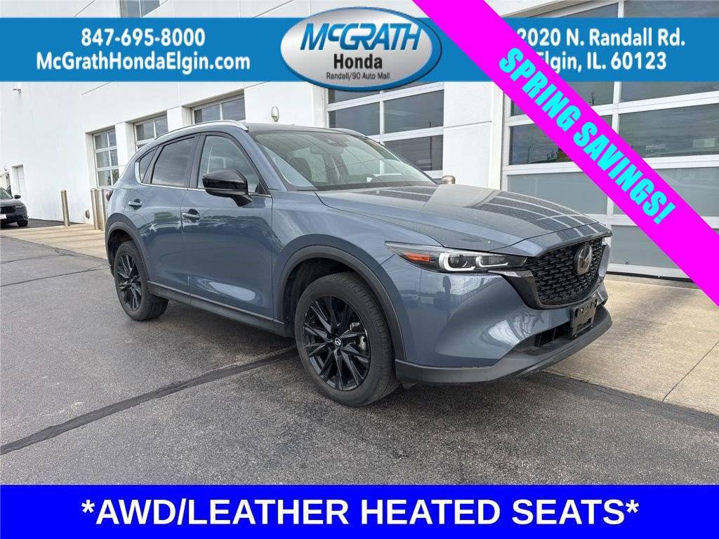 2023 Mazda CX-5