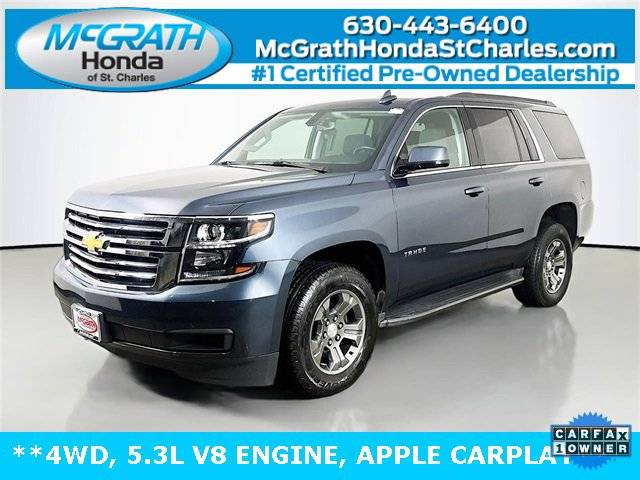 2020 Chevrolet Tahoe LS — SUV — 53,195 mi — Saint Charles, IL