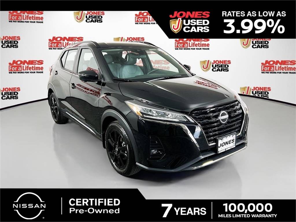 2024 Nissan Kicks SR — SUV — 10,116 mi — Bel Air, MD