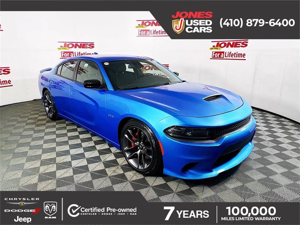 2023 Dodge Charger R/T — Sedan — 44,184 mi — Bel Air, MD
