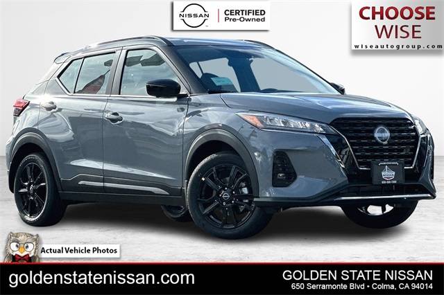 2024 Nissan Kicks SR — SUV — 15 mi — Colma, CA