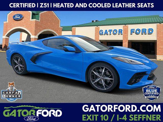 2021 Chevrolet Corvette 2LT