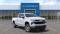 2024 Chevrolet Silverado 1500 in Ballston Spa, NY 1 - Open Gallery