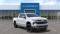 2024 Chevrolet Silverado 1500 in Ballston Spa, NY 1 - Open Gallery