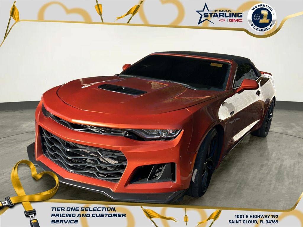 2023 Chevrolet Camaro LT1