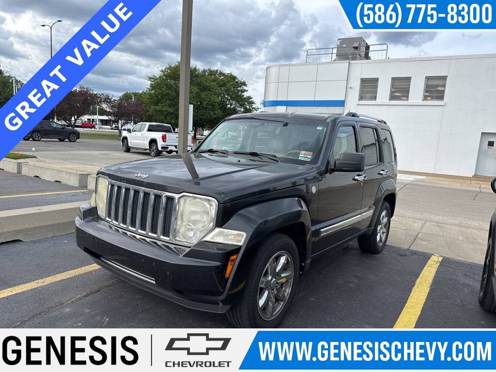 2010 Jeep Liberty Limited — SUV — 165,039 mi — Eastpointe, MI