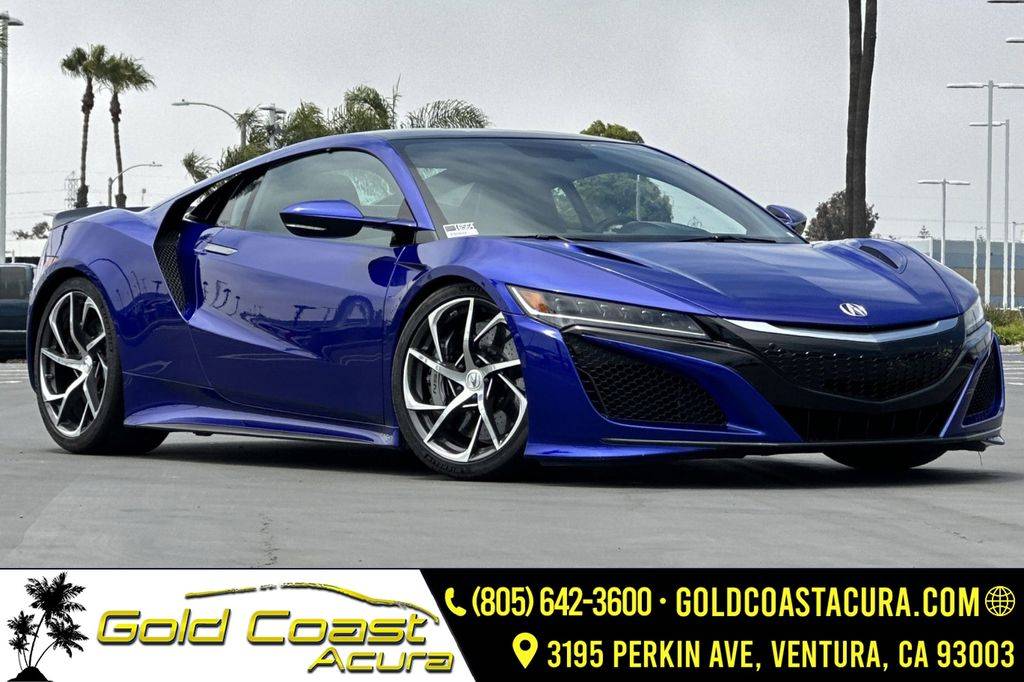 2017 Acura NSX Base