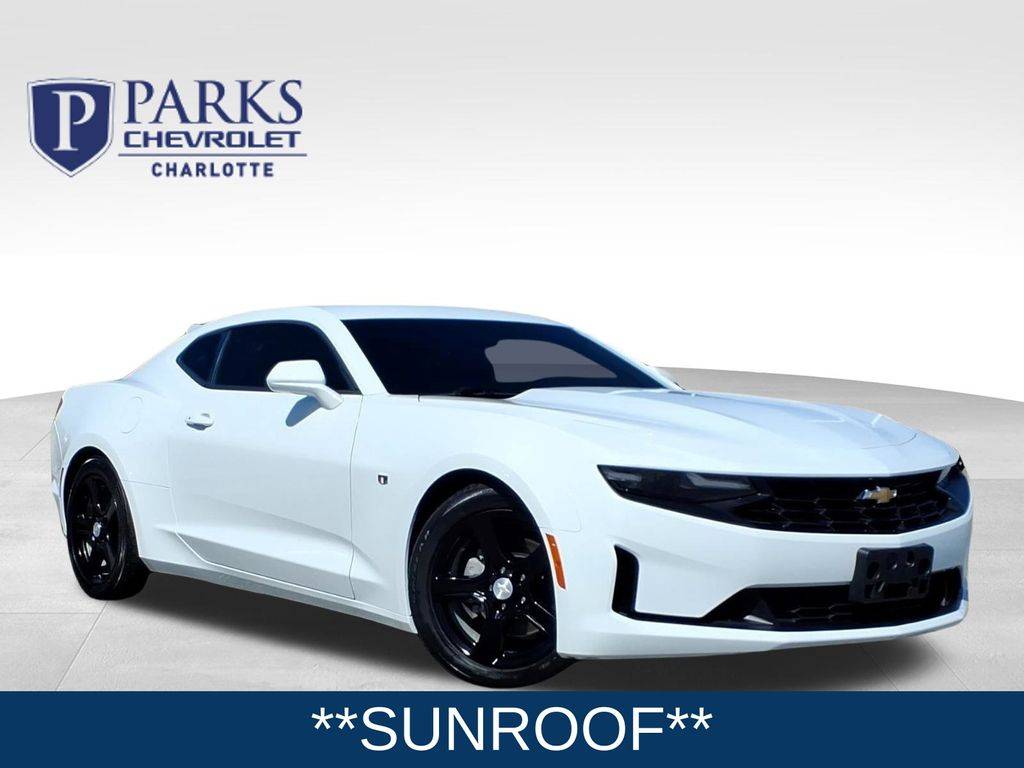 2023 Chevrolet Camaro 1LT
