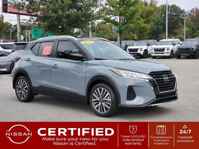 2024 Nissan Kicks SV — SUV — 20,742 mi — Atlanta, GA