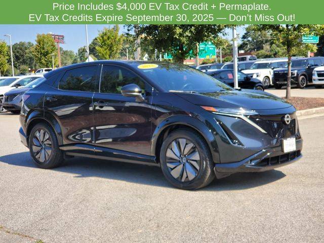 2023 Nissan Ariya Evolve+ — SUV — 16,923 mi — Atlanta, GA