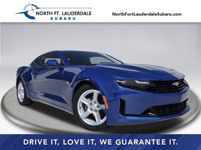 2023 Chevrolet Camaro 1LT