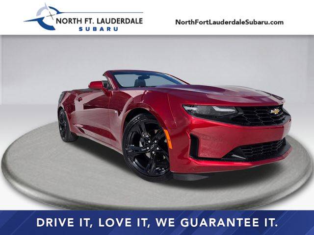 2023 Chevrolet Camaro 2LT