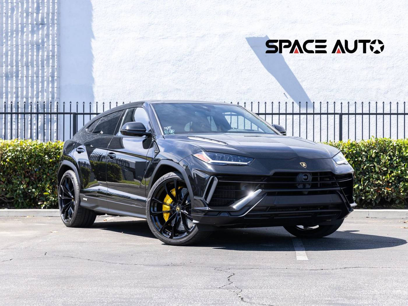 2024 Lamborghini Urus S