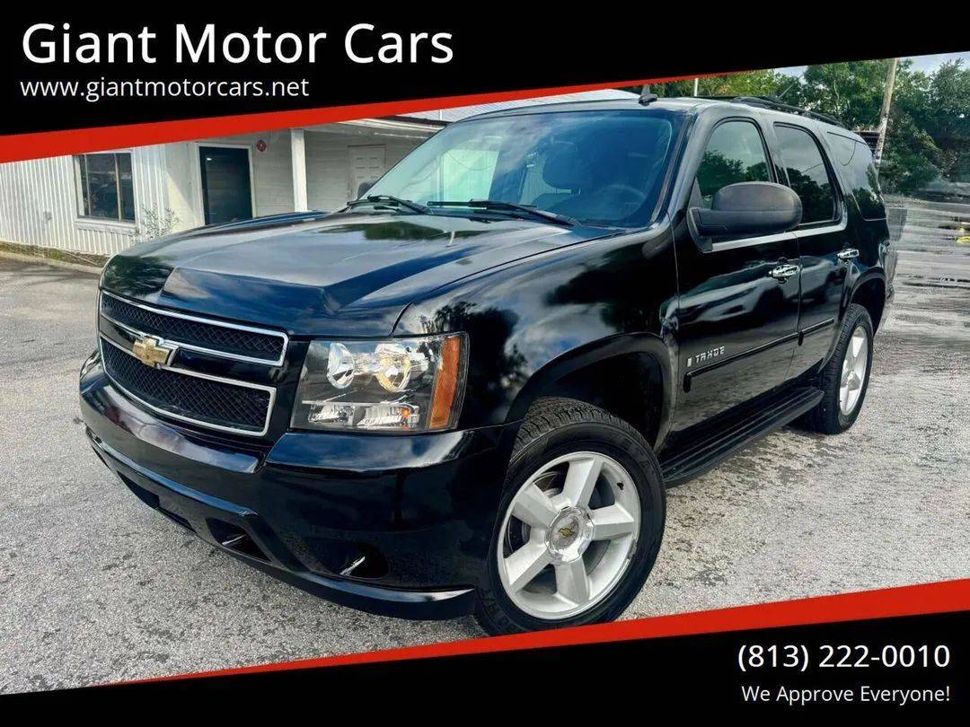 2007 Chevrolet Tahoe LS