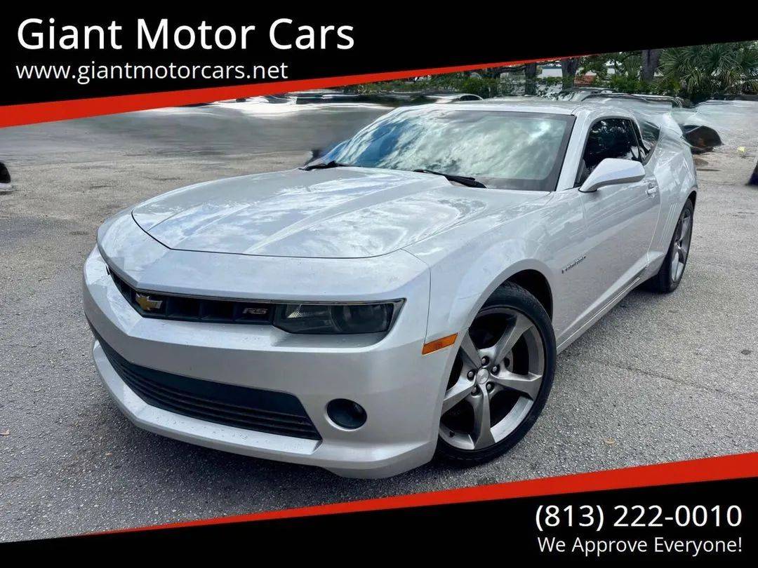 2014 Chevrolet Camaro 1LT
