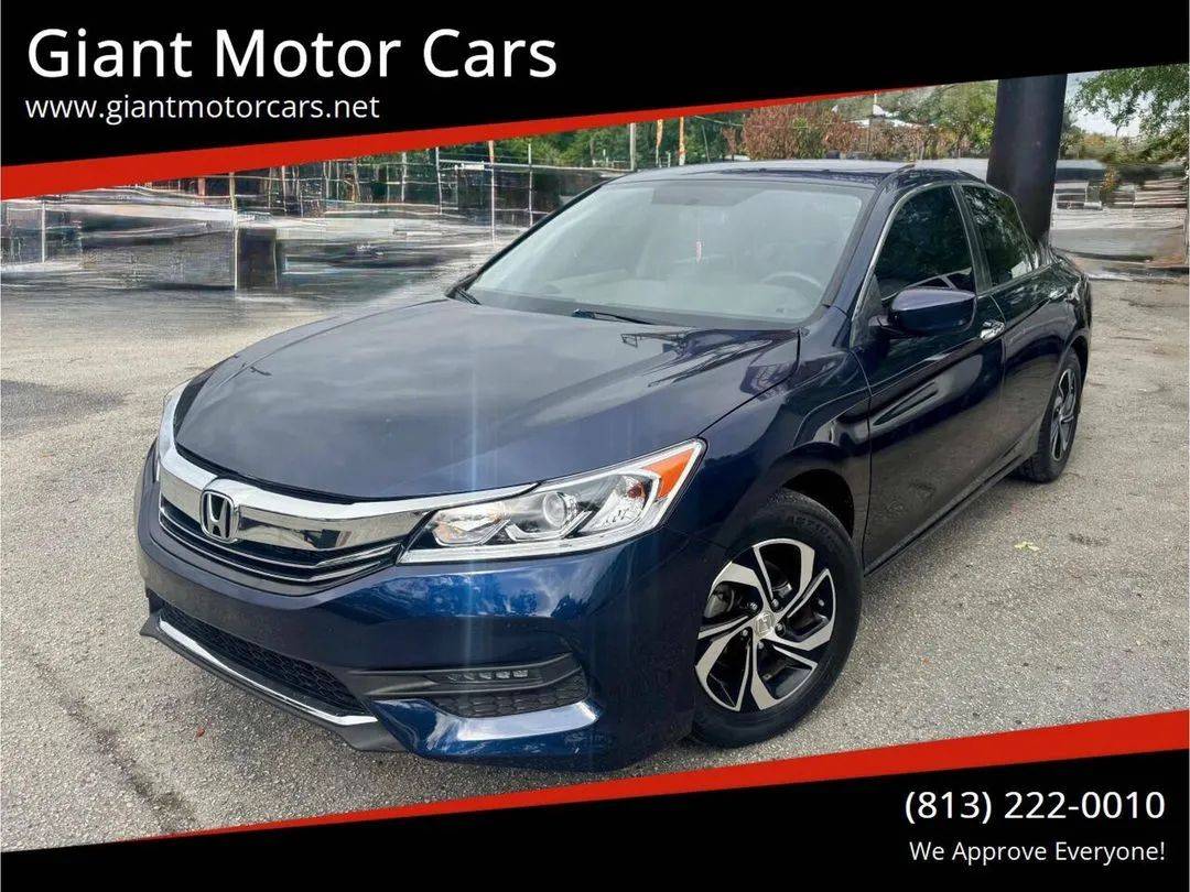 2017 Honda Accord LX