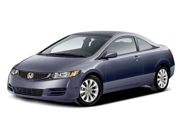 2009 Honda Civic EX — Coupe — 209,097 mi — Winston-Salem, NC